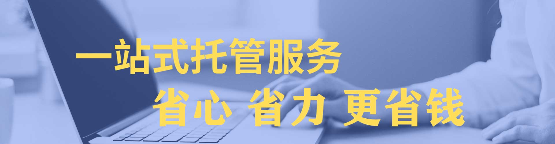 姜堰小红书信息流